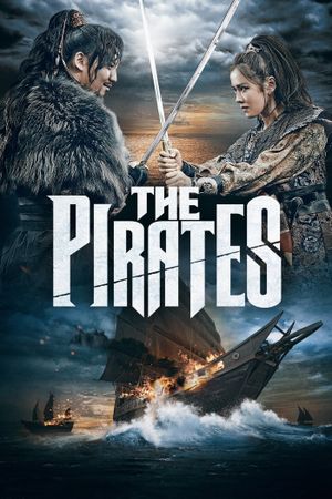 The Pirates's poster