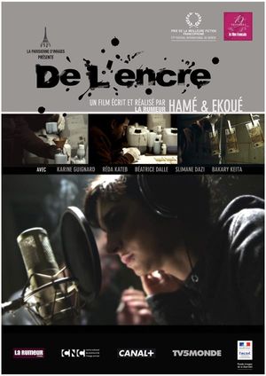 Ink's poster