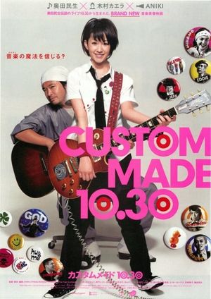 Custom Made 10.30's poster