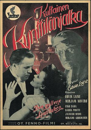 Golden Light's poster