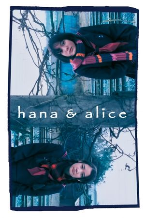 Hana and Alice's poster