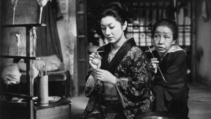 A Geisha's poster
