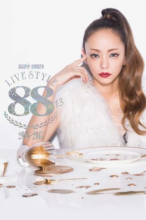Namie Amuro Live Style 2016-2017's poster