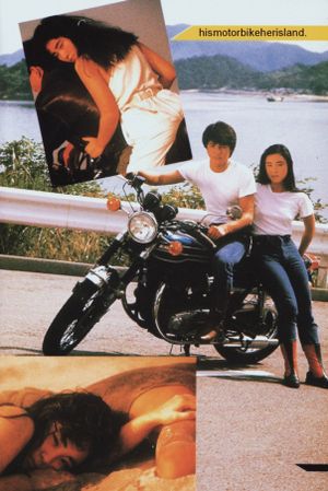 His Motorbike, Her Island's poster