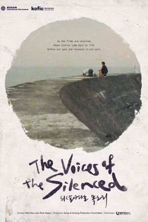 The Voices of the Silenced's poster