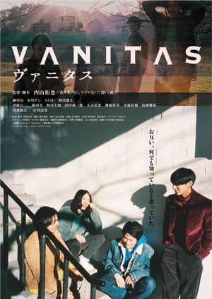 Vanitas's poster