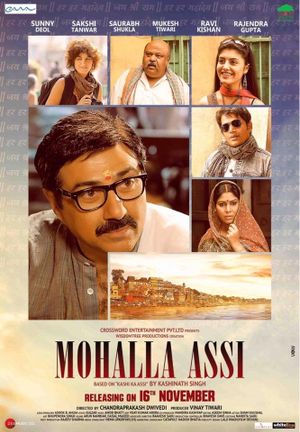 Mohalla Assi's poster
