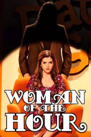 Woman of the Hour's poster