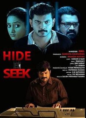 Hide n' Seek's poster