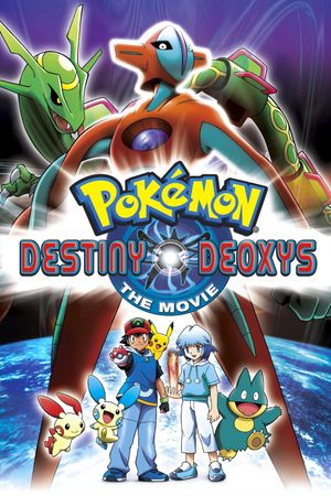 Pokémon the Movie: Destiny Deoxys's poster