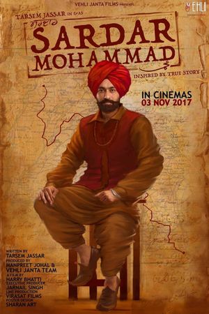 Sardar Mohammad's poster image