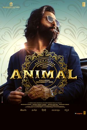 Animal's poster