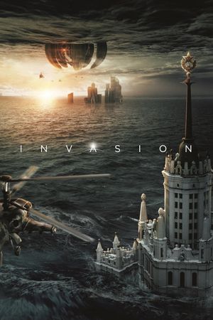 Invasion's poster