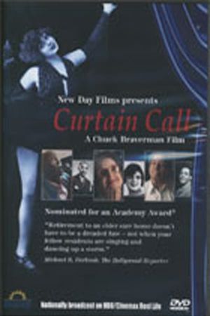 Curtain Call's poster