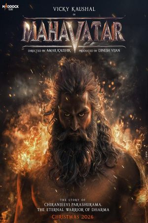 Mahavatar's poster