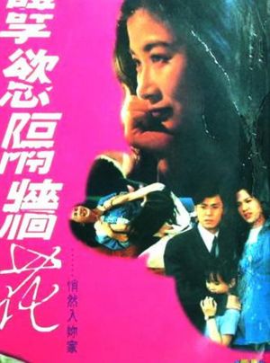 Spider Woman Next Door's poster