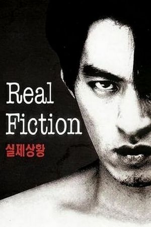 Real Fiction's poster image