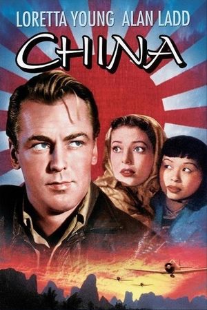 China's poster