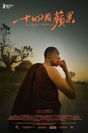 14 Apples's poster image