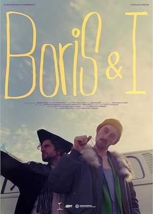 Boris & I's poster