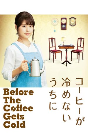 Café Funiculi Funicula's poster