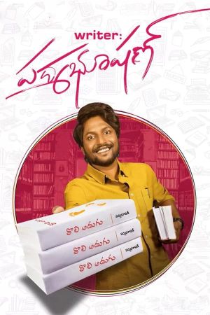 Writer Padmabhushan's poster