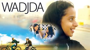 Wadjda's poster