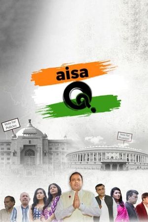Aisa Q's poster