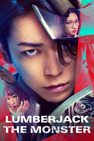 Lumberjack the Monster's poster