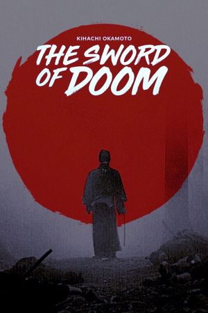 The Sword of Doom's poster