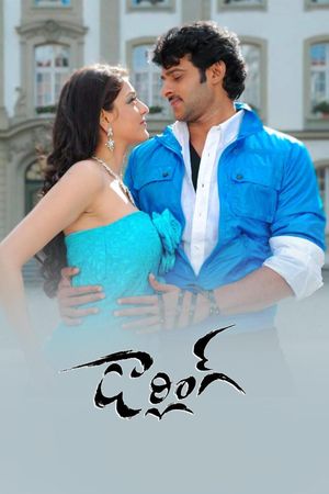 Darling's poster