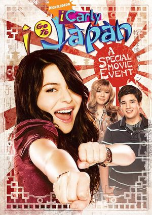 iCarly: iGo to Japan's poster