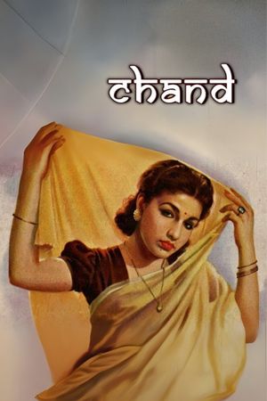 Chand's poster