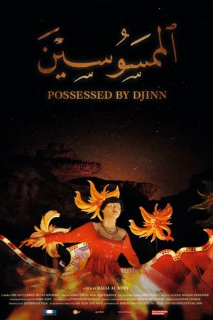 Possessed by Djinn's poster