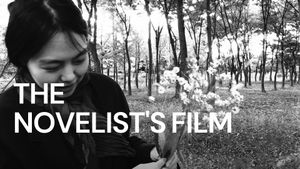 The Novelist's Film's poster