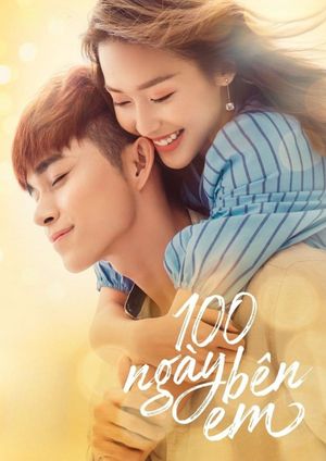 100 Days of Sunshine's poster