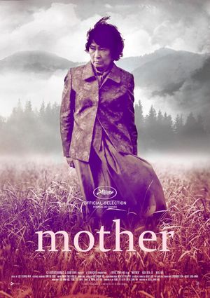 Mother's poster