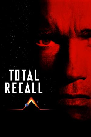 Total Recall's poster
