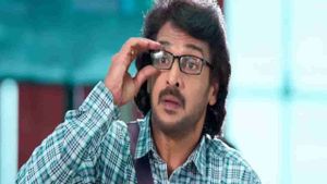 Upendra Matte Baa's poster