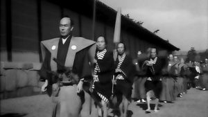 The Famous Sword Bijomaru's poster