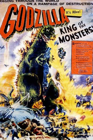 Godzilla's poster