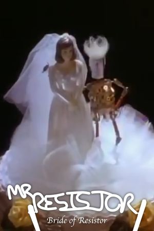 Bride of Resistor's poster