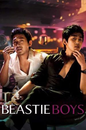 Beastie Boys's poster