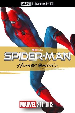 Spider-Man: Homecoming's poster