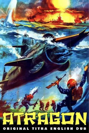 Atragon's poster