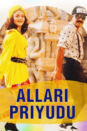 Allari Priyudu's poster