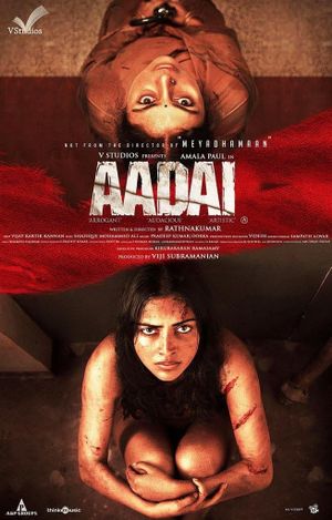 Aadai's poster