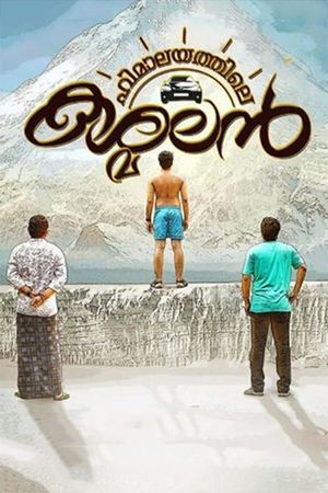 Himalayathile Kashmalan's poster