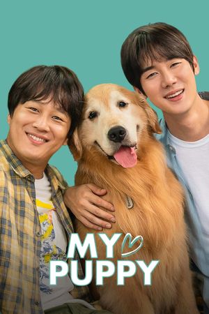 My Heart Puppy's poster