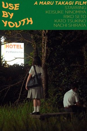 Use by Youth's poster